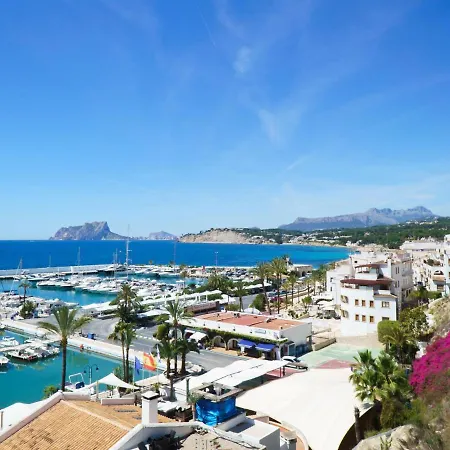 Jaen By Interhome Casa vacanze *